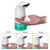 HOUSEHOLD TOUCHLESS SOAP DISPENSER