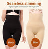 Glamour™ Waisted Shaper Shorts - Body Shaper Bodysuit - glamouressence.com